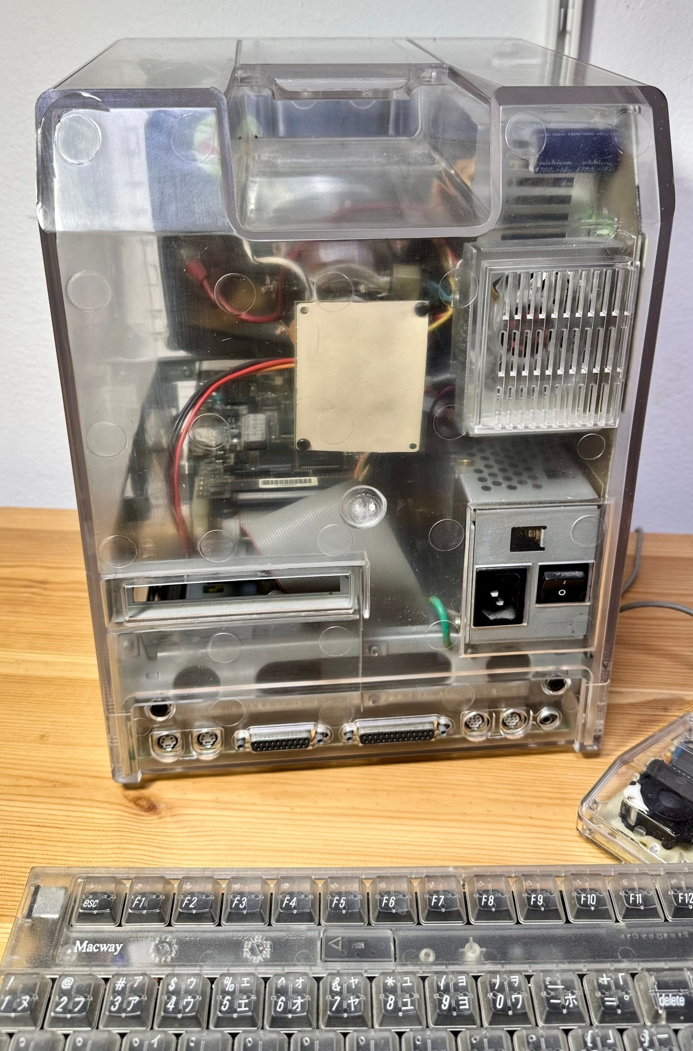 Apple Macintosh SE/30 Clear Case 3