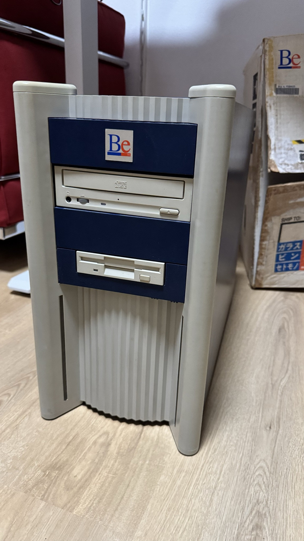 BeBox Computer Dual 133 2
