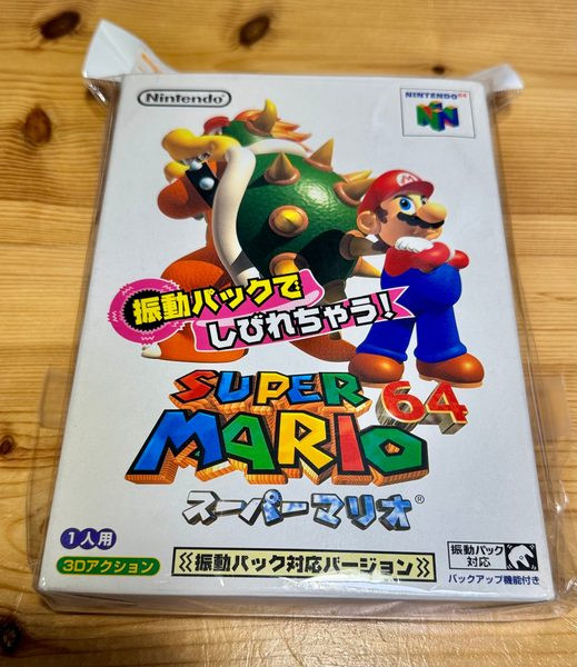 Nintendo 64 Super Mario 64 (Japanese)
